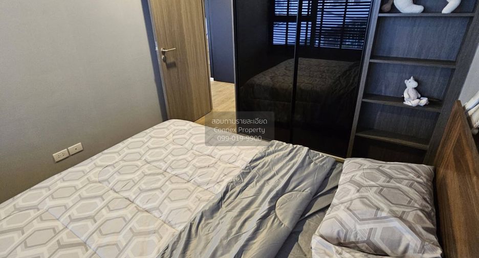For rent 2 bedrooms condo in Huai Khwang, Bangkok