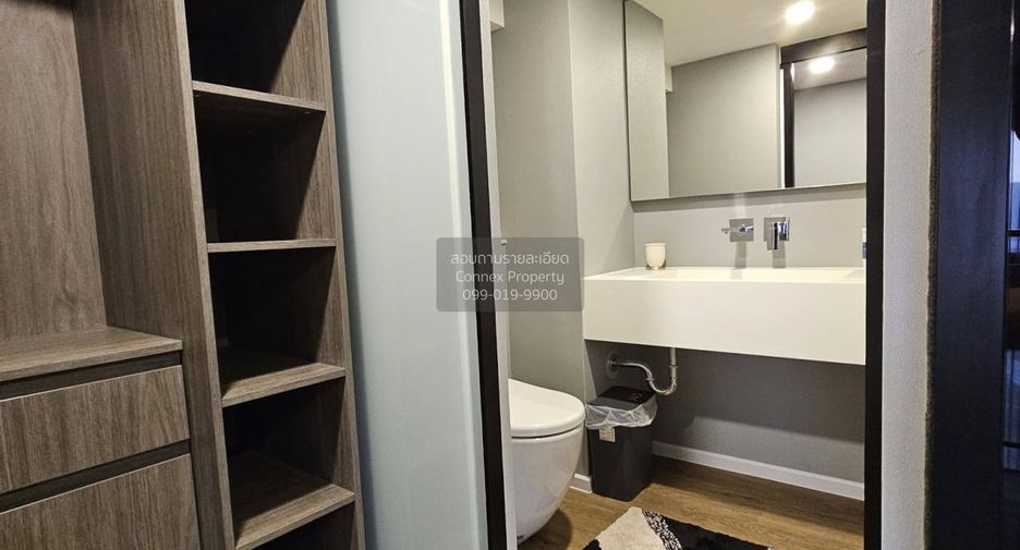 For rent 2 bedrooms condo in Huai Khwang, Bangkok