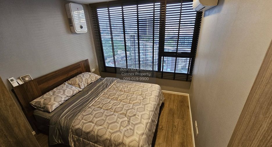 For rent 2 bedrooms condo in Huai Khwang, Bangkok