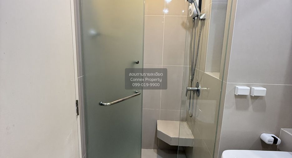 For rent 1 bed condo in Bang Kapi, Bangkok