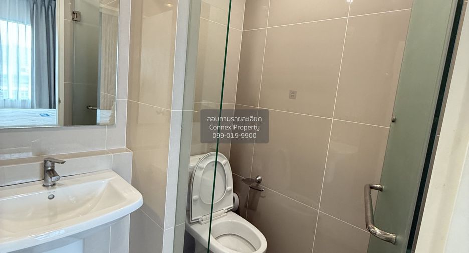 For rent 1 bed condo in Bang Kapi, Bangkok
