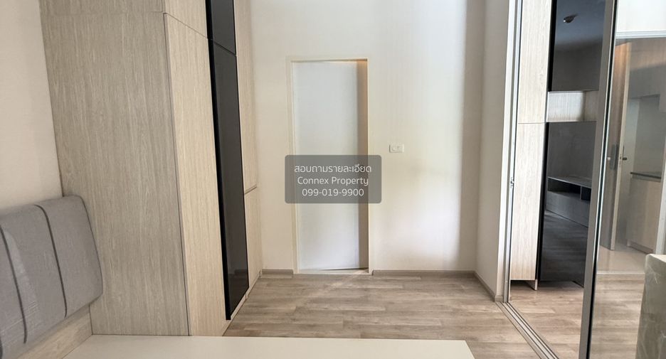 For rent 1 bed condo in Bang Kapi, Bangkok