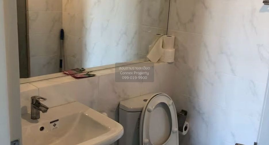 Wohnung zur Miete mit 1 Zimmer in Khlong Toei, Bangkok