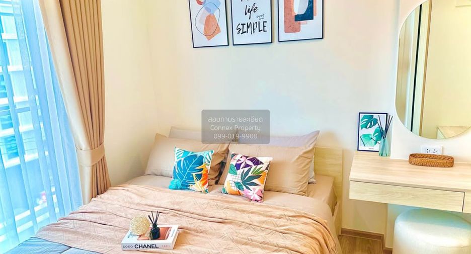 Wohnung zur Miete mit 1 Zimmer in Mueang Phuket, Phuket