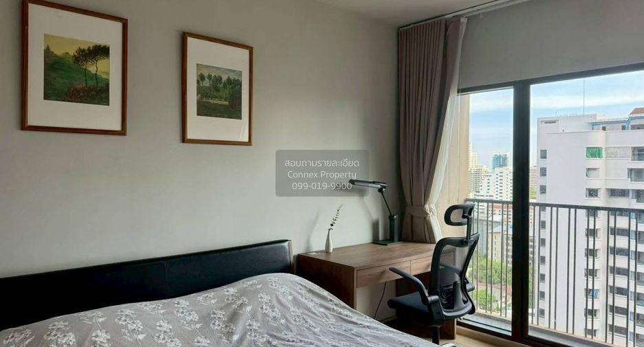 Condo en alquiler de 1 habitaciones en Khlong Toei, Bangkok