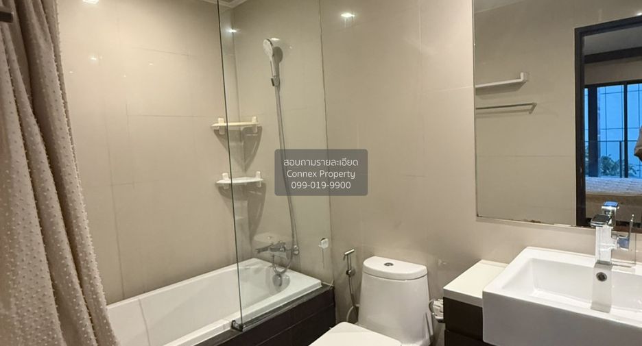For rent 1 bed condo in Khlong Toei, Bangkok