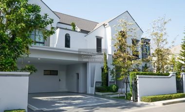 Casa en alquiler de 4 habitaciones en Saphan Sung, Bangkok