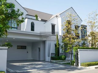 出租 4 卧室 独立屋 在 Saphan Sung, 曼谷