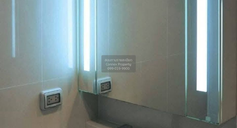 À louer 1 chambre condo à Phra Khanong, Bangkok