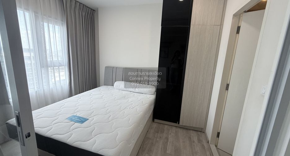 For rent 1 bed condo in Bang Kapi, Bangkok