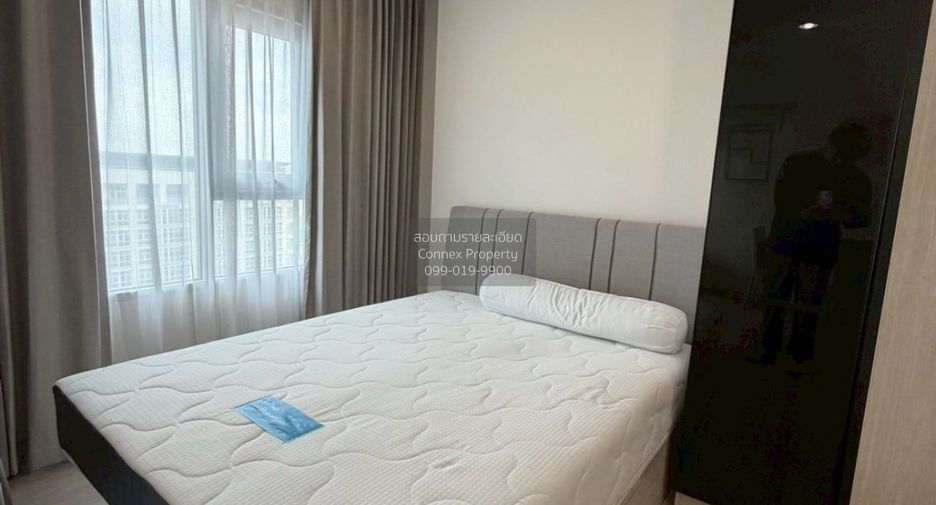 For rent 1 bed condo in Bang Kapi, Bangkok
