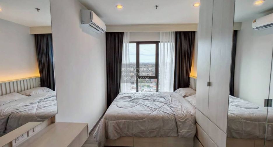 À louer 1 chambre condo à Chom Thong, Bangkok