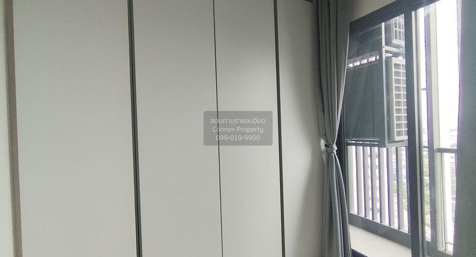 Wohnung zur Miete mit 1 Zimmer in Pathum Wan, Bangkok