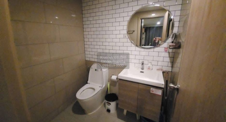 Condo en alquiler de 1 habitaciones en Din Daeng, Bangkok