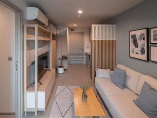 For rent 1 bed condo in Chatuchak, Bangkok