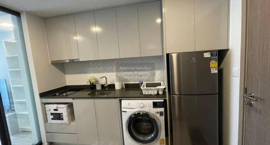 Condo en alquiler de 1 habitaciones en Pathum Wan, Bangkok