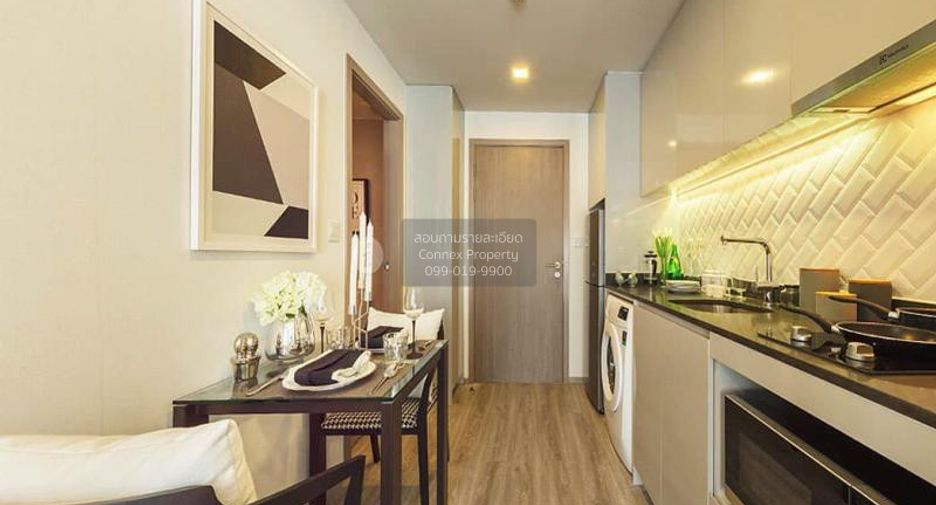Condo en alquiler de 1 habitaciones en Pathum Wan, Bangkok