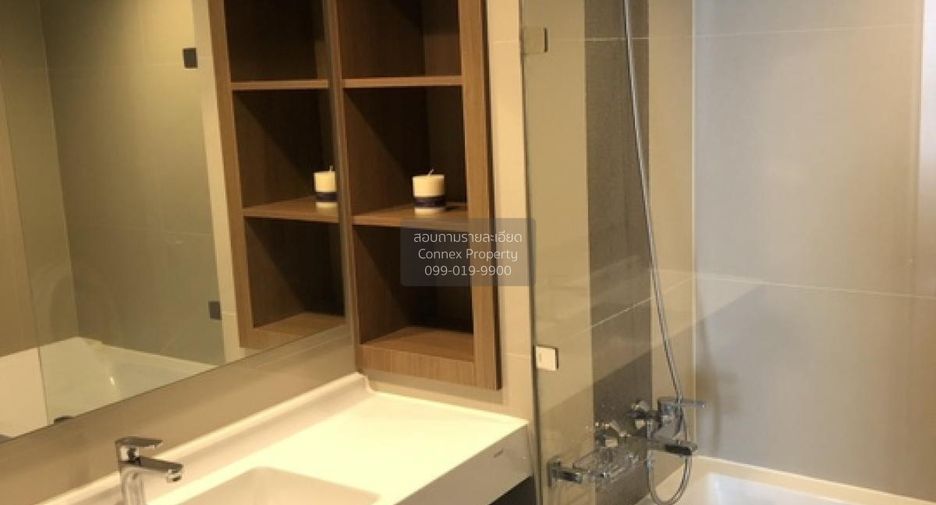 For rent 1 bed condo in Phra Khanong, Bangkok