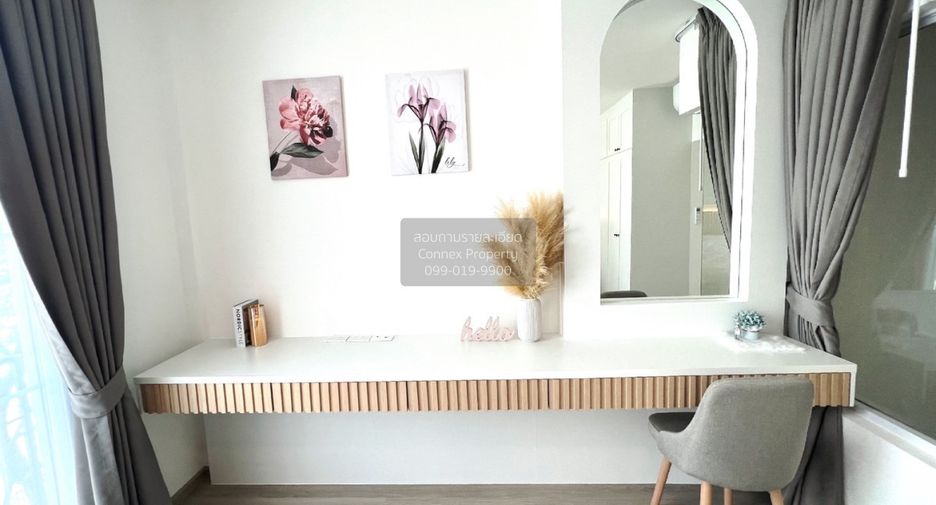 For rent 2 bedrooms townhouse in Prawet, Bangkok