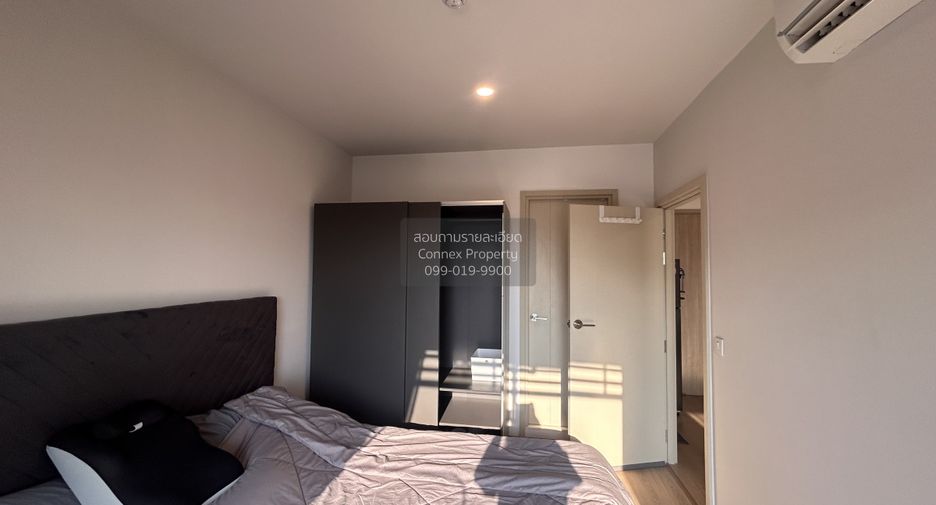 Wohnung zur Miete mit 1 Zimmer in Khlong Toei, Bangkok