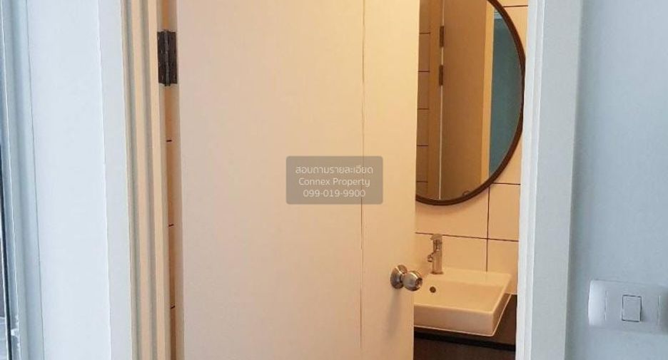 For rent 1 bed condo in Huai Khwang, Bangkok