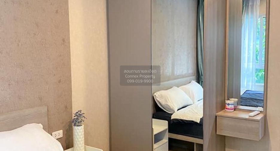 For rent 2 bedrooms condo in Chatuchak, Bangkok