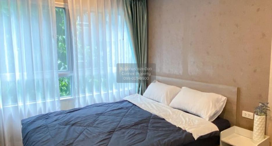 For rent 2 bedrooms condo in Chatuchak, Bangkok