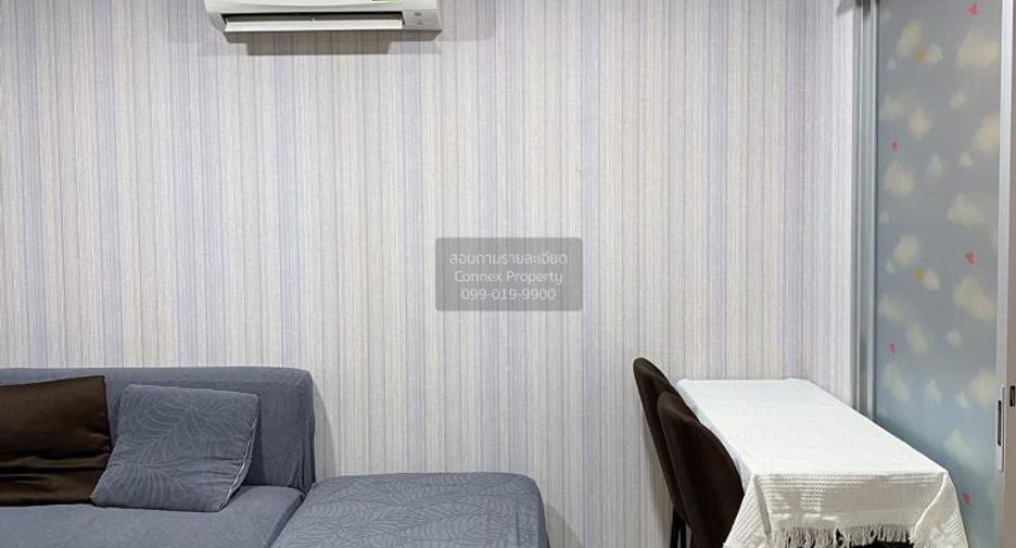 For rent 2 bedrooms condo in Chatuchak, Bangkok