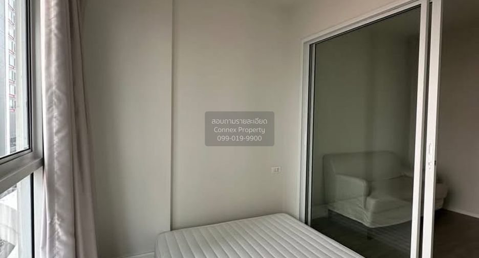 À louer 1 chambre condo à Chatuchak, Bangkok