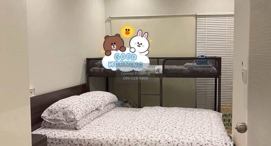 出租 1 卧室 公寓 在 沙吞, 曼谷