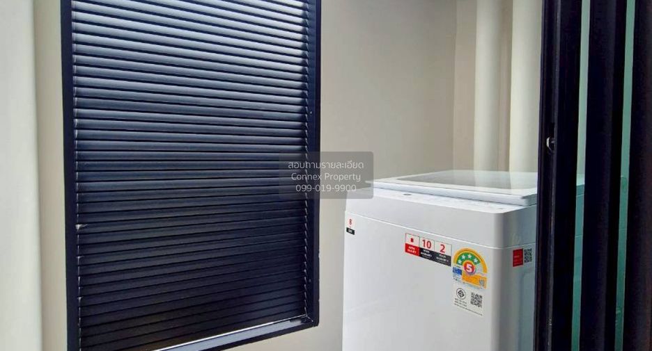 Wohnung zur Miete mit 1 Zimmer in Lat Phrao, Bangkok