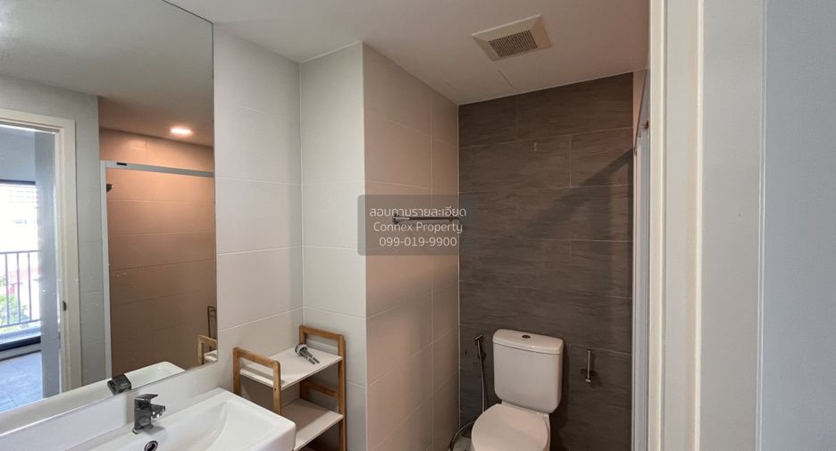For rent 1 bed condo in Chatuchak, Bangkok