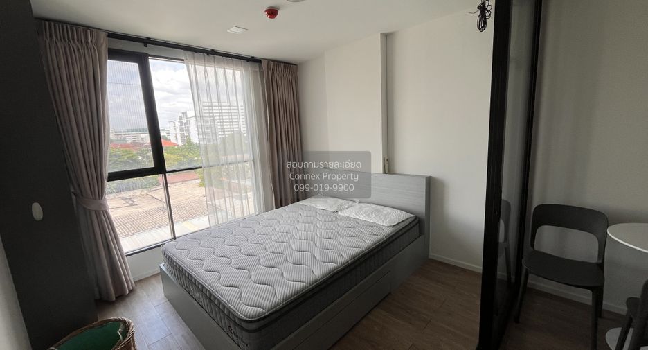 For rent 1 bed condo in Chatuchak, Bangkok