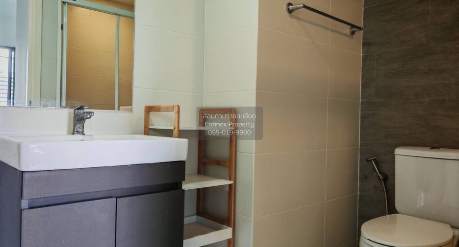 For rent 1 bed condo in Chatuchak, Bangkok
