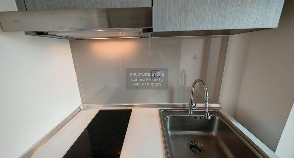 For rent 1 bed condo in Chatuchak, Bangkok