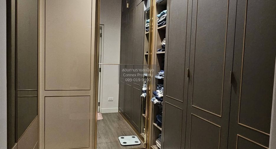 For rent 3 bedrooms house in Saphan Sung, Bangkok