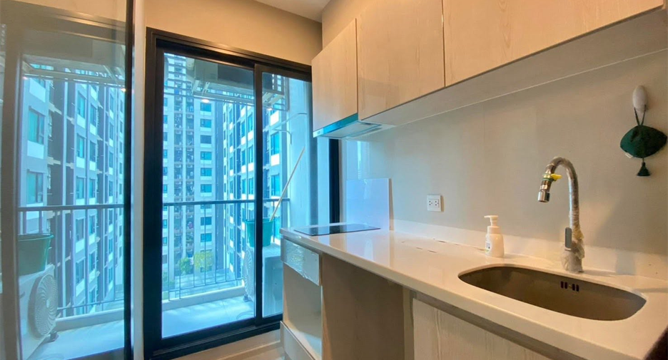 For sale 1 bed condo in Watthana, Bangkok