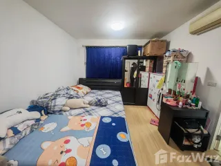 Wohnung zum Kauf mit 1 Zimmer in Wang Thonglang, Bangkok