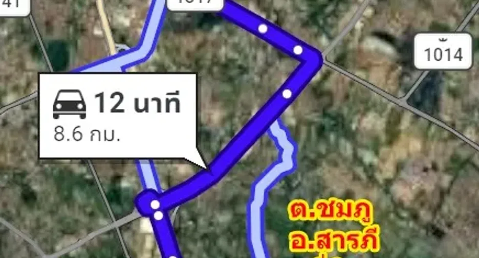 Grundstück zum Kauf in Saraphi, Chiang Mai