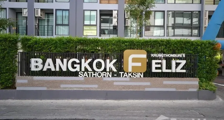 For sale and for rent 2 bedrooms condo in Khlong San, Bangkok