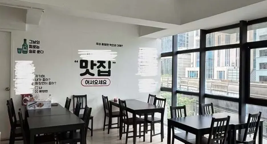 For sale and for rent retail Space in Khlong Toei, Bangkok