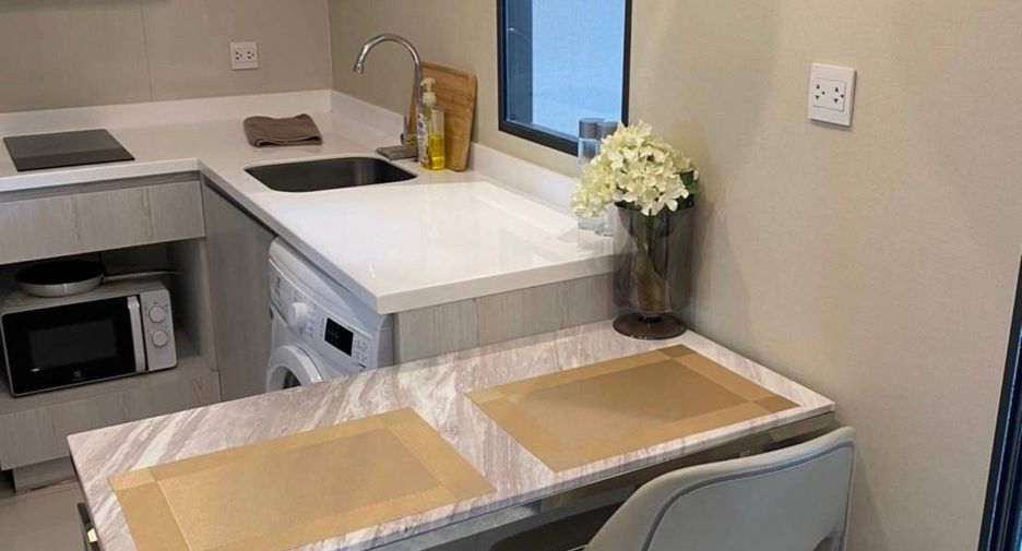Wohnung zum Kauf mit 1 Zimmer in Pathum Wan, Bangkok