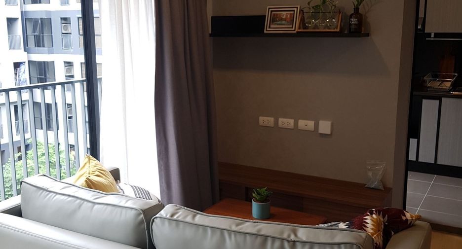 À vendre 1 chambre condo à Huai Khwang, Bangkok