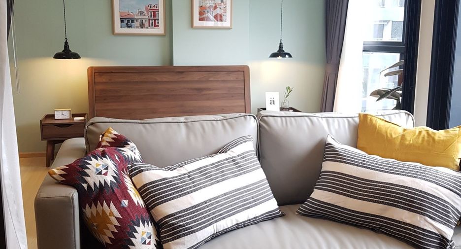 À vendre 1 chambre condo à Huai Khwang, Bangkok
