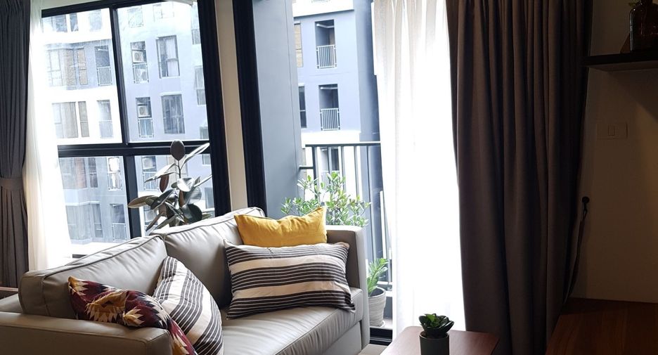 À vendre 1 chambre condo à Huai Khwang, Bangkok