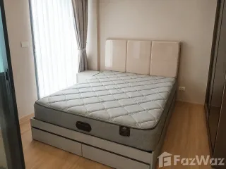 For sale 1 bed condo in Huai Khwang, Bangkok
