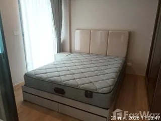 Wohnung zum Kauf mit 1 Zimmer in Huai Khwang, Bangkok