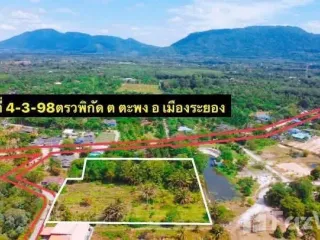 For sale land in Mueang Rayong, Rayong