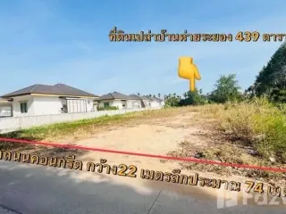 For sale land in Ban Khai, Rayong