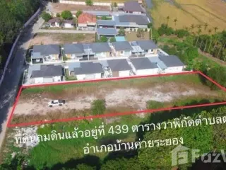 For sale land in Ban Khai, Rayong